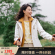 LAFUMA樂飛葉戶外沖鋒衣 女士硬殼II級防水防風(fēng)登山2L外套 LFJA4AS61 霧白GW 160/80A（36）