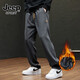 JEEP SPIRIT2025秋冬季新款美式休閑褲男潮流百搭高街寬松直筒仿牛仔長(cháng)褲子男 2901灰色 加絨 2XL 【建議145-160斤】