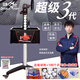 雙魚乒乓球訓(xùn)練器發(fā)球機(jī) 家用自動(dòng)乒乓球發(fā)球器落地式超級(jí)3代 超級(jí)3代發(fā)球機(jī)（普通版）