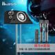 ibass 鉆石II代發(fā)燒監聽(tīng)藍牙音箱hifi木質(zhì)大功率K歌有源電腦電視客廳回音壁音響低音炮家庭影院 黑+K歌+支架