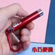 新術(shù)激光筆逗貓逗狗玩具戶外售樓激光燈三合一紅外線LED燈手電驗(yàn)鈔燈 紅色（配3顆電池）