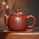 覓陶欽州坭興陶原色陳為國純手工窯變匏尊壺茶壺泡茶茶具280cc 匏尊壺 280ml
