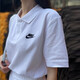 耐克（NIKE）t恤女裝 2025夏季新款運動(dòng)服情侶休閑服翻領(lǐng)透氣網(wǎng)球Polo衫男短袖 全棉Polo/偏大一碼/曬圖退5 M (170/88A)