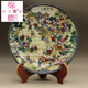 綿德清乾隆粉彩百子瓷盤(pán)（中號）擺件古玩古董仿古瓷器擺件收藏藝術(shù)品