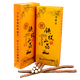 補(bǔ)誘5kg 送禮年貨新鮮紅皮鐵棍山藥禮盒裝正宗河南焦作特產(chǎn)懷淮山鐵桿 銹密壚土山藥50CM經(jīng)濟(jì)實(shí)惠款10斤 鐵棍山藥禮盒
