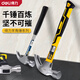得力（deli）工具羊角錘高碳鋼鐵錘木工錘拔釘起釘錘小錘工具錘榔頭 0.75kg纖維柄羊角錘 DL5003