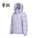 黑冰（BLACKICE）新款經(jīng)典天璇PLUS女士鵝絨700+蓬羽絨服城市輕戶(hù)外羽絨服 淡紫 M