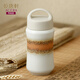 乾唐軒 活瓷陶器微笑曲線(xiàn)隨身杯單層陶瓷杯辦公茶水杯 白釉-旅行蓋