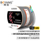 博揚 千兆六類網線箱線0.57mm無氧銅芯室內非屏蔽4對雙絞線 CAT6類POE供電監(jiān)控工程線305米灰 BY-6305H
