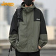 吉普（JEEP）外套男春秋季休閑工裝夾克寬松沖鋒男女情侶款衣服  墨綠 2XL 