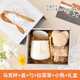 愛尚品 55度暖暖杯送老師畢業(yè)季禮物自動恒溫杯墊加熱器伴手禮物可定制 白色杯蓋勺毛巾熊套裝