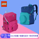 樂(lè )高（LEGO）小學(xué)生書(shū)包1-6年級背包大格局雙肩包多口袋輕藍綠色20224禮物