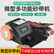 鞏家文玩 家用微型小型砂帶機(jī)迷你電動拋光機(jī)磨刀神器臺式砂紙帶打磨機(jī) 775電機(jī)七級調(diào)速簡配