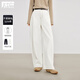 對白（DUIBAI）【防掉色】復古高腰香蕉牛仔褲女2026春季新款慵懶顯瘦闊腿褲 象牙白 27