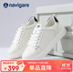納維凱爾意大利小帆船男士頭層牛皮百搭休閑潮流舒適板鞋 白色    42