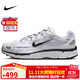 耐克NIKE男子緩震休閑鞋 P-6000 運動(dòng)鞋CD6404-107 白色  42.5
