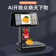 頂尖頂尖AI一體稱稱重收銀打印一體自動(dòng)識別精準(zhǔn)高配內(nèi)置打印機(jī)高性價(jià) 收銀機(jī)+富掌柜收銀軟件