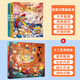 西游記兒童繪本全套連環(huán)畫幼兒注音版原著正版3-6歲小學(xué)生版趣讀一二年級(jí)課外讀物閱讀書籍少兒四大名著幼兒園硬殼美繪本睡前故事漫畫美猴王畫話中國傳統(tǒng)文化珍藏版文學(xué)科普孫悟空故事書兒童禮物 【共3冊】西游記
