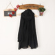 青衣麻相韓版長(cháng)款棉麻圍巾披肩兩用女文藝純色亞麻大絲巾春秋冬季 文藝圍巾：黑色