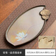 塔馳密司  TOUCH MISS中式粗陶茶盤(pán)窯變青蓮壺承家用干泡茶臺(tái)創(chuàng)意復(fù)古風(fēng)托盤(pán) 一品青蓮壺承 窯變款