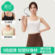 簡(jiǎn)云莫代爾棉吊帶背心女螺紋夏季露臍打底內搭遮副乳短款上衣可外穿 露臍款-白色 M 【建議95-110斤】
