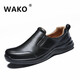 滑克（WAKO）wako滑克皮鞋廚師鞋男 防滑防水防油 酒店工作鞋廚房鞋廚工勞保鞋 39