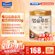 Maeil每日金典名作嬰幼兒配方牛奶粉 韓國原裝原罐進(jìn)口 【單罐】3段800g效期27年2月