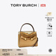 Tory Burch湯麗柏琦【12期免息】LEE RADZIWILL迷你雙層斜挎包TB 154753 深沙棕色 200 OS