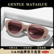 GENTLE MATAILUE劉亦菲同款墨鏡女2025新款粉色防紫外線(xiàn)太陽(yáng)眼鏡小方框歐美風(fēng)5302 黛粉框粉色片