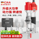 CIAA德國 木工修邊機多功能鋁塑板開(kāi)槽機電木銑雕刻機磨邊機小鑼機 鋁體款【5件套+塑箱】