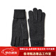 AREA輕奢男士純羊毛手套秋冬戶(hù)外騎行開(kāi)車(chē)加厚保暖針織毛線(xiàn)手套可觸屏 深灰 均碼 1雙