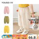幼歌（YOUGE）兒童糖果色花邊防蚊褲2023新款嬰幼兒清新甜美寬松褲子 米色 100 cm