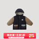 巴厘小豬男童棉服外套冬季加厚保暖外出棉衣寶寶連帽冬裝夾棉上衣兒童棉襖 寶藍色 90