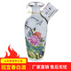 冠宜春白酒花鳥四季純糧濃香型750ml山東白酒綿柔型聊城名酒收藏送禮 42度 750mL 1瓶 【四季花鳥】
