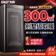 先科（SAST）取暖器家用石墨烯暖風機大面積辦公室電暖器室內加熱器全屋升溫電暖氣浴室客廳速熱節(jié)能恒溫語音 30㎡大面積速熱40℃+變頻節(jié)能+語音聲控+石墨烯