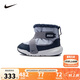 NIKE 耐克棉鞋男女童加絨雪地靴Flex Advance冬季兒童魔術(shù)貼保暖棉靴