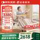 邁德斯特電動(dòng)護(hù)理床家用老人癱瘓床醫(yī)用老年多功能大小便智能床A25-2.0