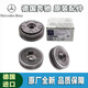 奔馳原廠(chǎng)發(fā)動(dòng)機正時(shí)齒輪 德國進(jìn)口 奔馳專(zhuān)車(chē)專(zhuān)用 原裝凸輪軸正時(shí)鏈輪【原廠(chǎng)全新】排氣齒輪ML300 ML350 ML400 ML500