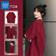 真維斯（Jeanswest）純棉短袖女款2025新款夏季潮流t恤女韓版圓領(lǐng)上衣夏日多巴胺穿搭 酒紅 純色 2XL