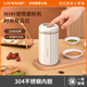 利仁磨粉機研磨機家用輔食機多功能料理機小型 電動打粉機攪拌粉碎機 【性價比*215ML】精鋼一字刀1111