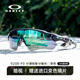 歐克利Oakley Radar Ev雷達9208公路車運動跑步偏光太陽騎行眼鏡 磨砂黑綠框偏光譜銳智寶石綠鏡片
