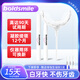 BOLDSMILE牙齒美白儀冷光美牙儀家用美牙神器去黃牙去煙漬牙潔牙白牙儀器 標(biāo)配套餐：有線(xiàn)款美牙儀+3支凝膠