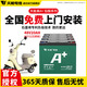天能電動車電池石墨烯電池48/60/72v20a適用小刀雅迪愛瑪原裝鉛酸電瓶 48V20AH（4只）以舊換新 .