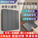 ahorro無線開關(guān)面板免布線子母開關(guān)四開自發(fā)電遙控雙控開關(guān)燈控隨意貼 灰四路主開+電池隨意貼AS20A