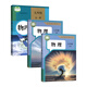 【新華書(shū)店正版】新版人教版初中89年級上下學(xué)期物理課本教材教科書(shū)年級全一冊物理課本教科書(shū)全套人教版物理書(shū)全套套裝 【三本】人教版初中物理全套 初中通用