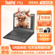 聯(lián)想ThinkPad 圖形工作站筆記本電腦P50/P52建模繪圖剪輯3D渲染設計大屏 二手筆記本電腦 95新P51 i7 16G 512G高清 獨顯4G