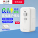 公牛（BULL）電熱水器漏電保護器插頭電熱水龍頭防觸電插排帶漏保開關插座智能馬桶插頭洗衣機大功率浴室衛(wèi)生間 【適配16A插座】16A安漏電保護插頭自接線 官方家用自動斷電觸電過載保安器專用插頭