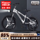 飛鴿兒童自行車(chē)6-10-15歲碟剎山地車(chē)男孩變速減震中學(xué)生女孩腳踏車(chē) 【變速】時(shí)尚銀+減震碟剎+一體輪 20寸適合身高130-150cm