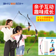 HUWAIREN兒童弓箭射箭禮物7-18歲學(xué)生男孩射箭裝備專業(yè)套裝室內(nèi)戶外親子弓 紅色弓+吸盤箭安全新手練習(xí)套餐