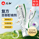 仁和復(fù)方百部酊噴劑虱子兒童頭虱體虱陰虱男女通用溫和草本噴劑100ml 2盒裝【JD直郵】